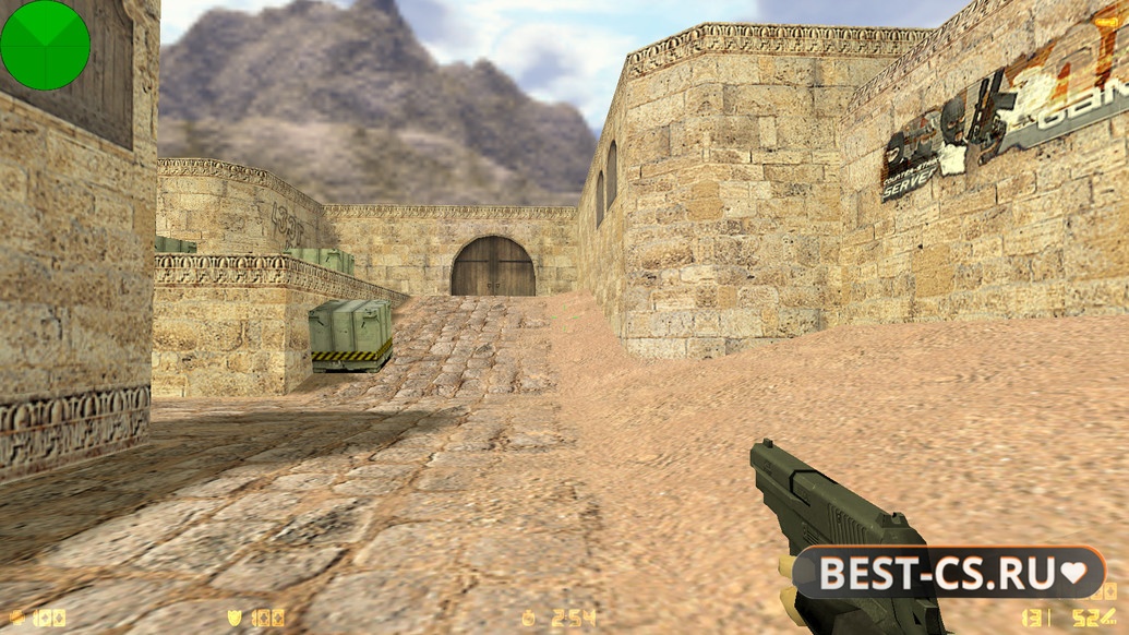 Скриншот 17 CS 1.6 SK Gaming