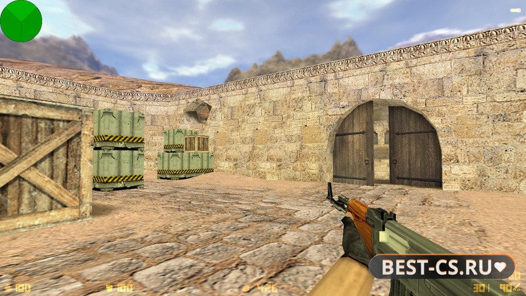 Скриншот 3 CS 1.6 SK Gaming