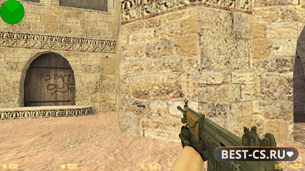 Скриншот 10 CS 1.6 SK Gaming