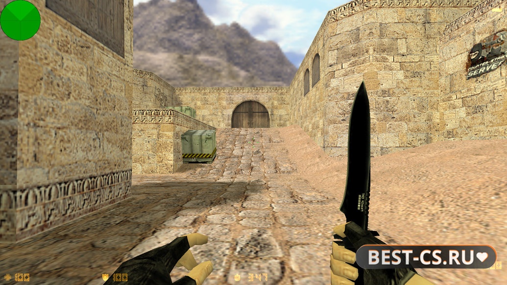 Скриншот 2 CS 1.6 SkyNet