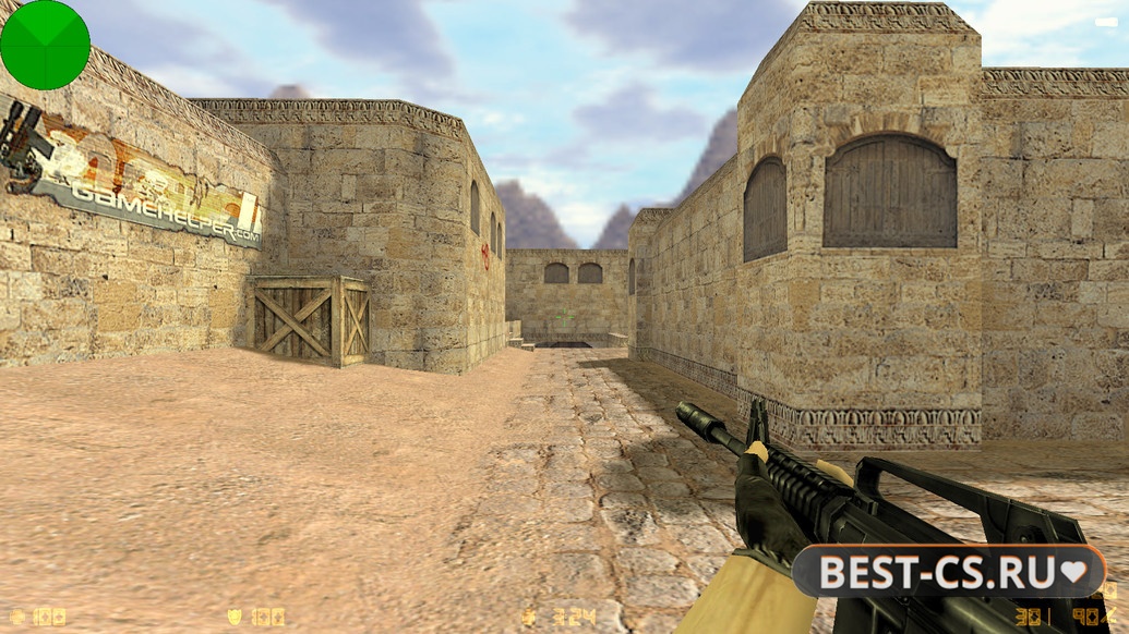 Скриншот 4 CS 1.6 SkyNet