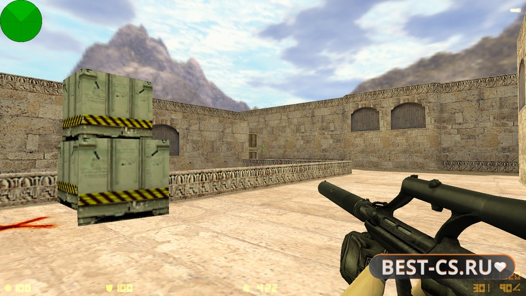 Скриншот 9 CS 1.6 SkyNet