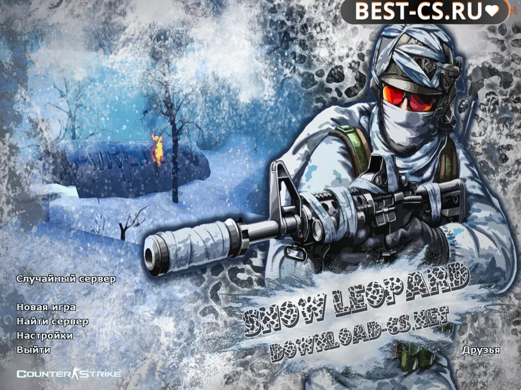 Превью CS 1.6 Snow Leopard