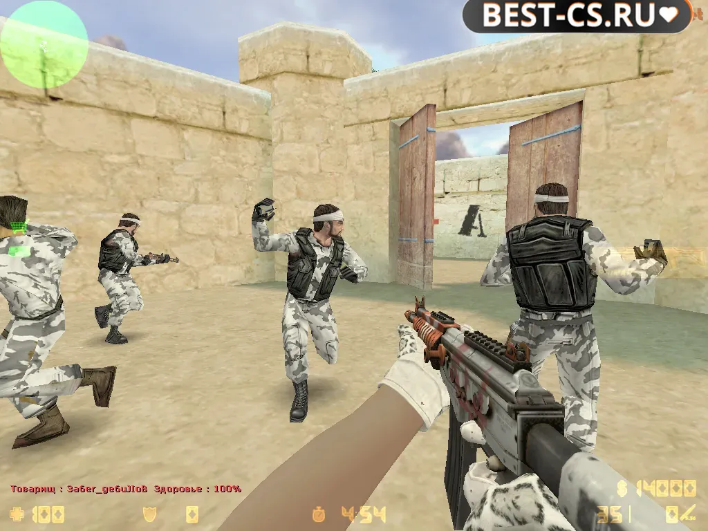 Скриншот 9 CS 1.6 Snow Leopard