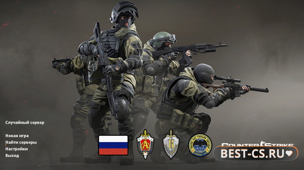 Превью CS 1.6 Спецназ России
