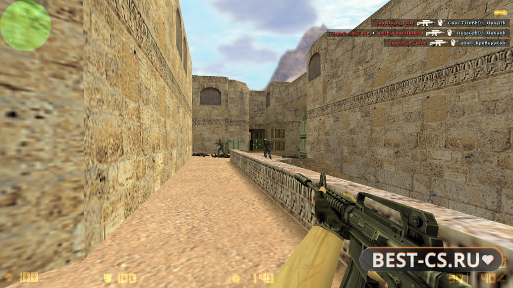 Скриншот 1 CS 1.6 Steam Version