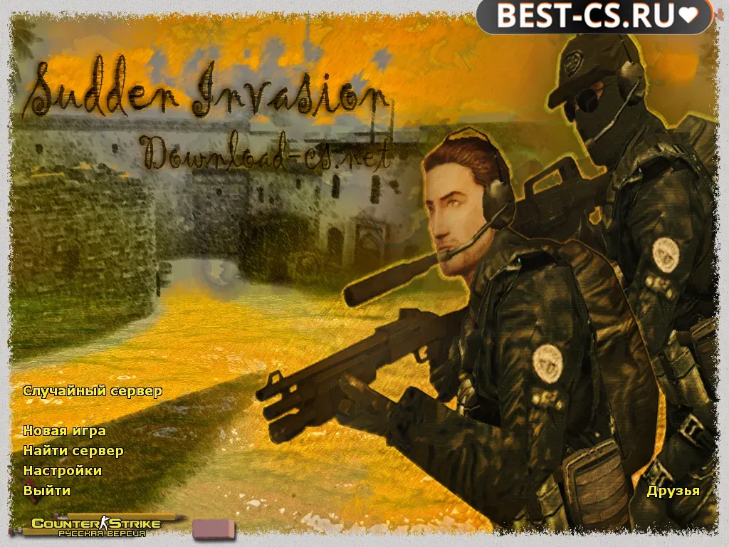 Скриншот CS 1.6 Sudden Invasion