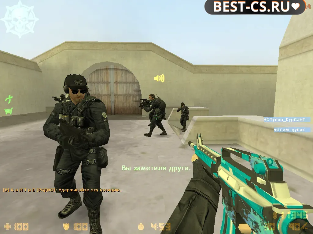 Скриншот 1 CS 1.6 Sudden Invasion