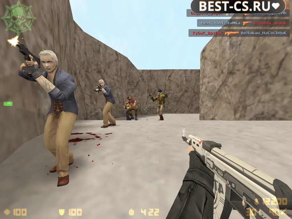 Скриншот 2 CS 1.6 Sudden Invasion