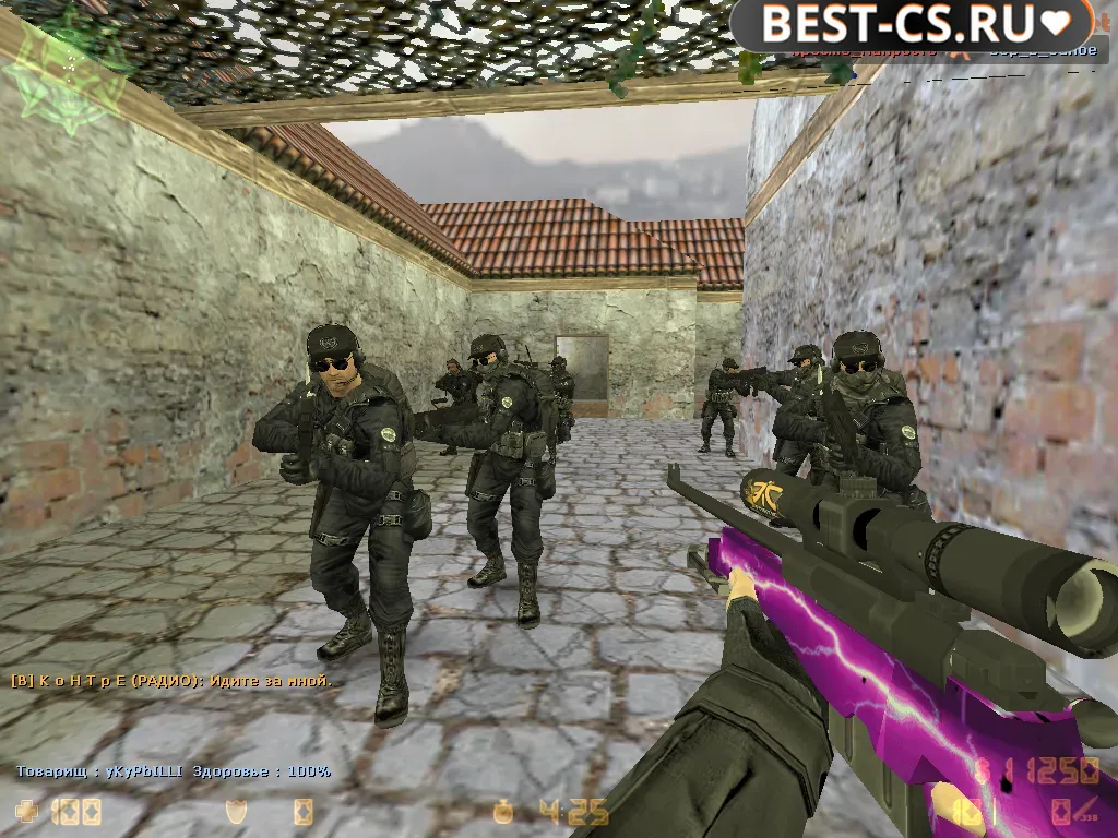 Скриншот 3 CS 1.6 Sudden Invasion