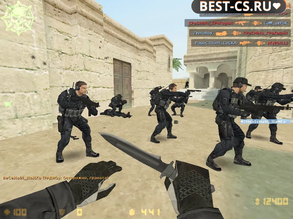 Скриншот 5 CS 1.6 Sudden Invasion