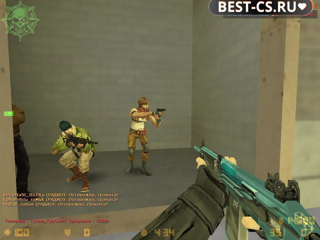 Скриншот 6 CS 1.6 Sudden Invasion