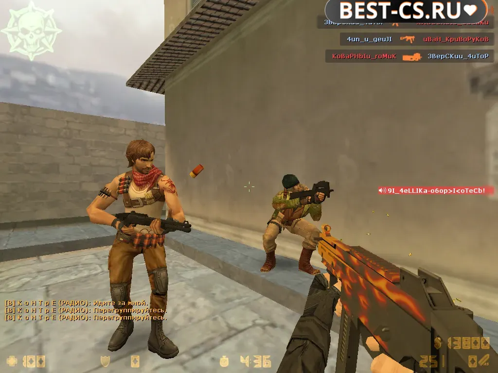 Скриншот 8 CS 1.6 Sudden Invasion