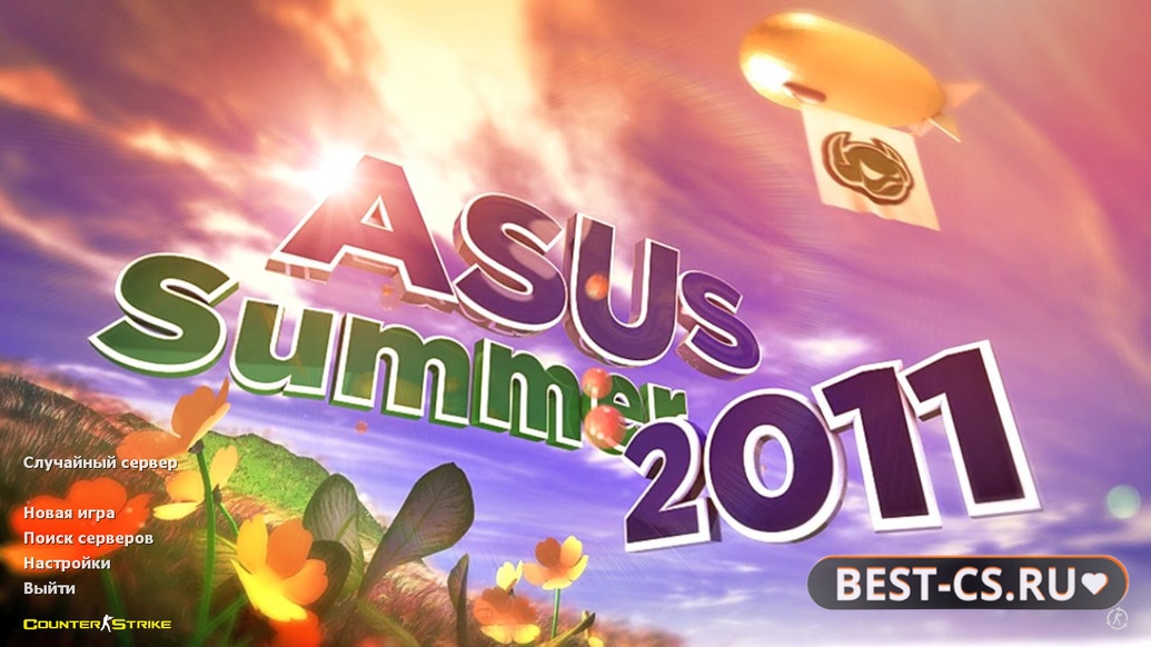 Превью CS 1.6 Summer