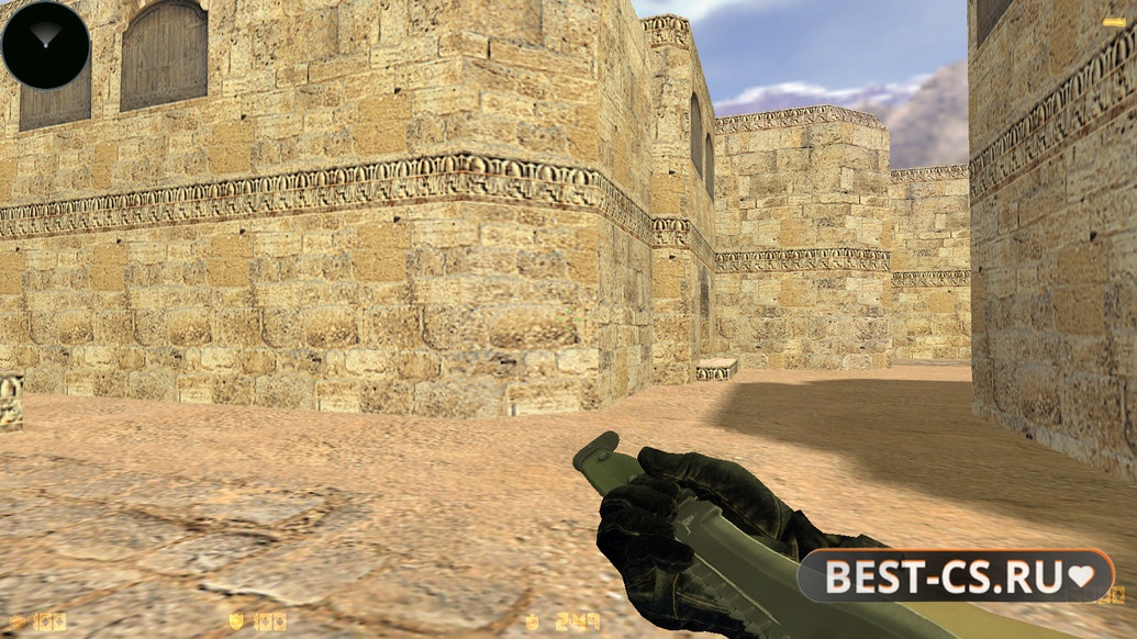 Скриншот 2 CS 1.6 Summer