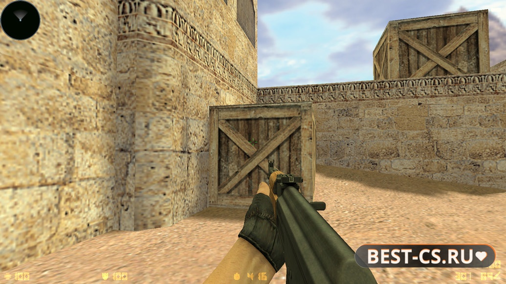 Скриншот 3 CS 1.6 Summer