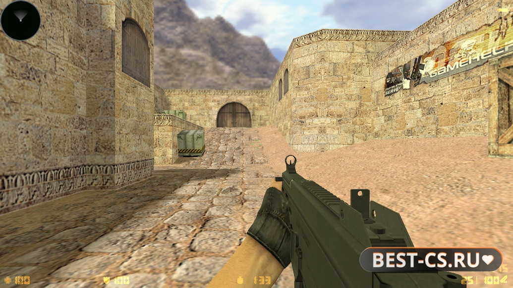 Скриншот 24 CS 1.6 Summer