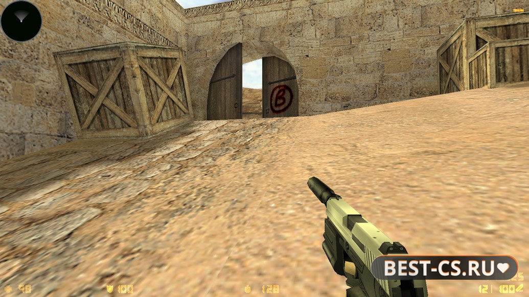 Скриншот 7 CS 1.6 Summer