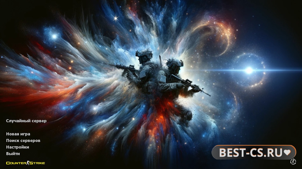 Превью CS 1.6 SuperNova