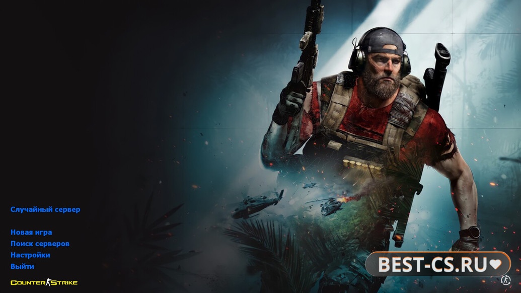 Превью CS 1.6 Tactical Assault