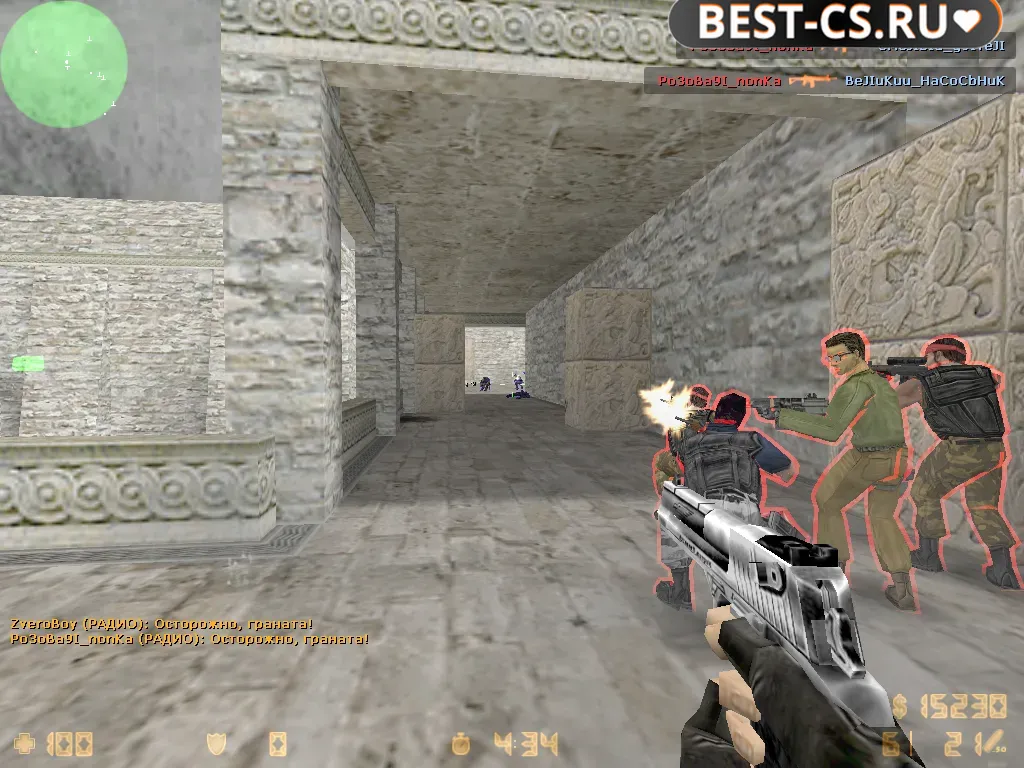 Скриншот 7 CS 1.6 Tournament