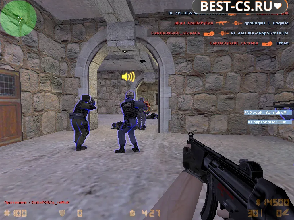 Скриншот 8 CS 1.6 Tournament