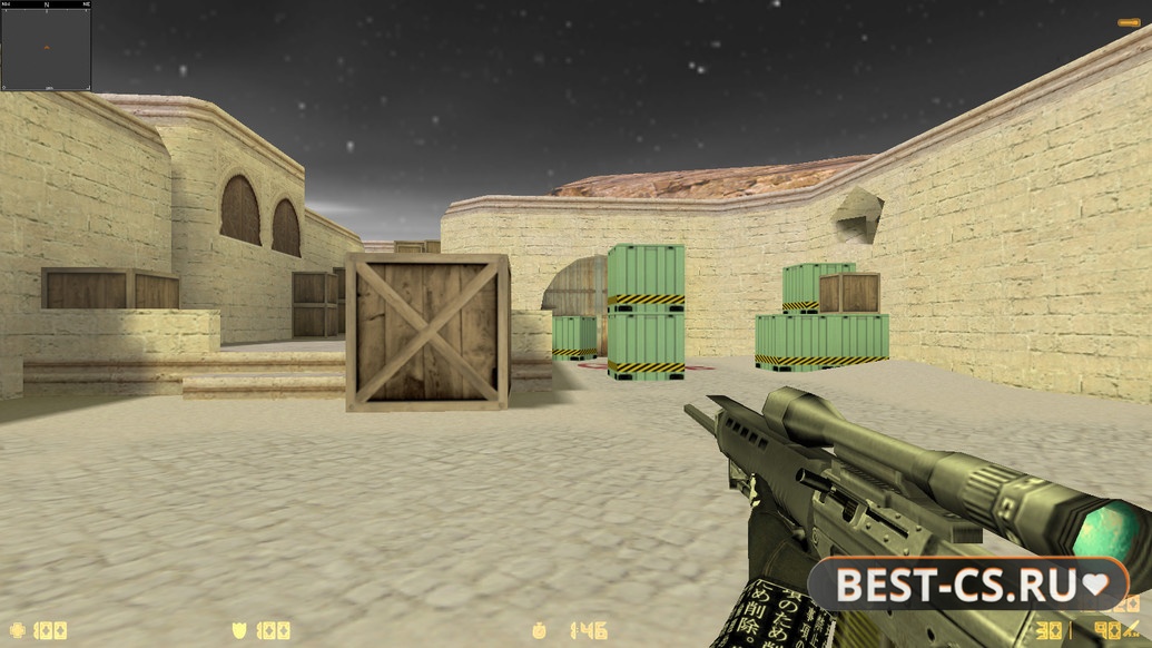 Скриншот 14 CS 1.6 Trash Gang