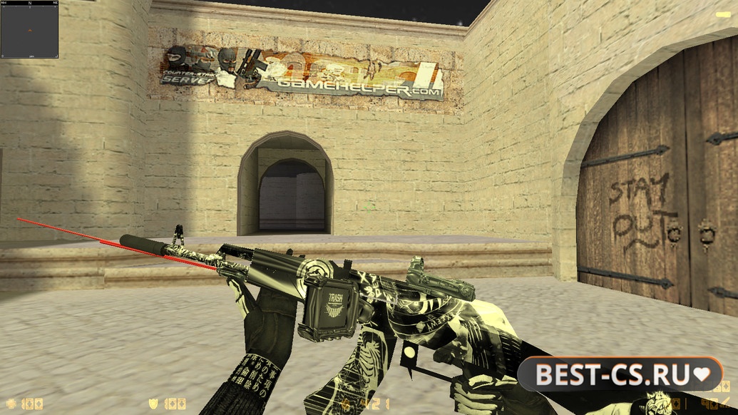 Скриншот 3 CS 1.6 Trash Gang