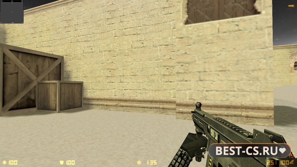 Скриншот 25 CS 1.6 Trash Gang