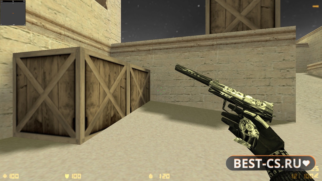 Скриншот 7 CS 1.6 Trash Gang
