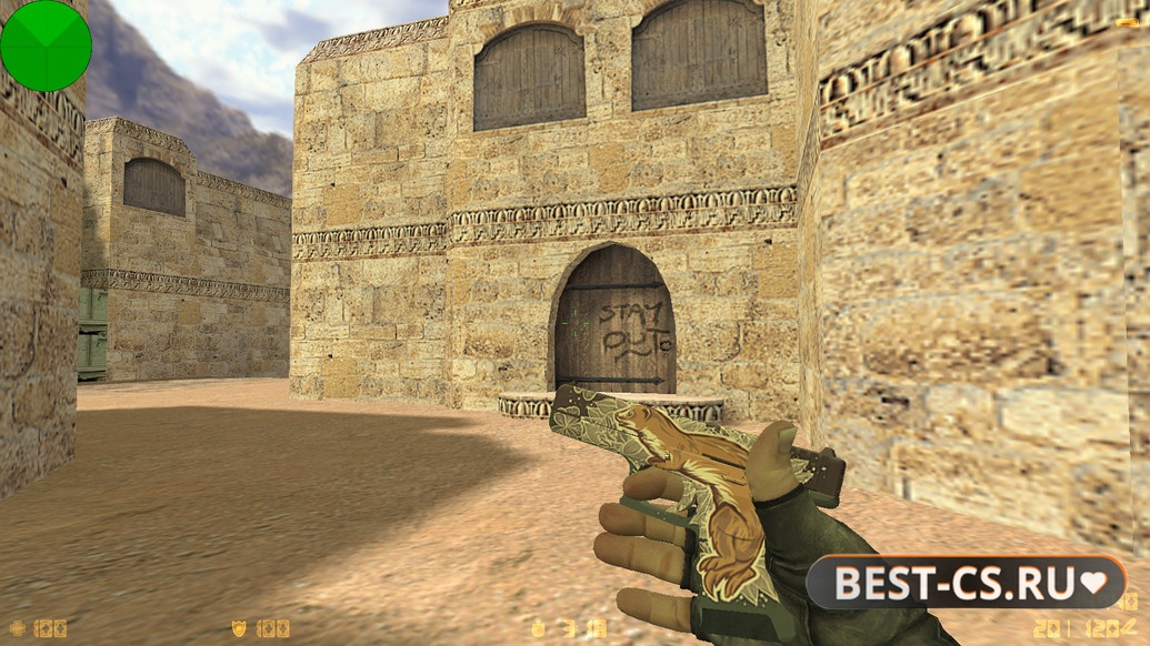 Скриншот 8 CS 1.6 Tuned