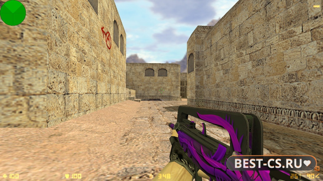 Скриншот 9 CS 1.6 Tuned