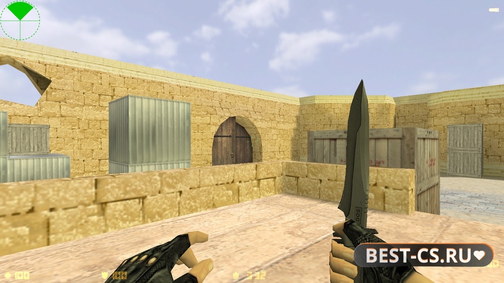 Скриншот 2 CS 1.6 Ultimate