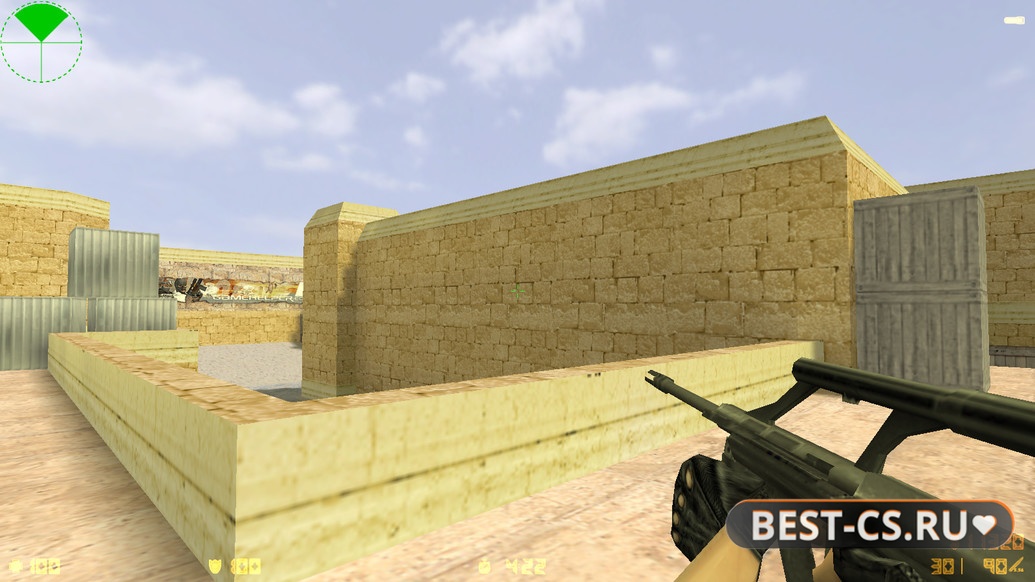 Скриншот 11 CS 1.6 Ultimate