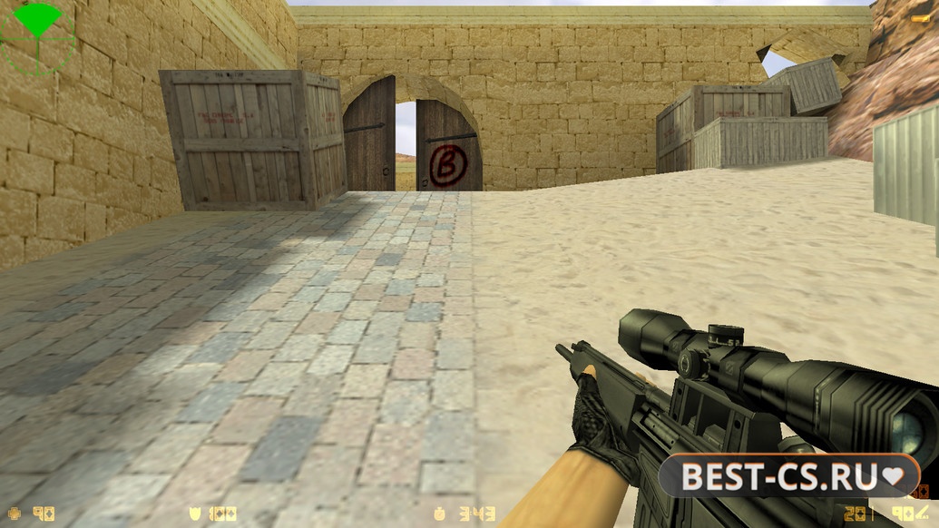 Скриншот 15 CS 1.6 Ultimate
