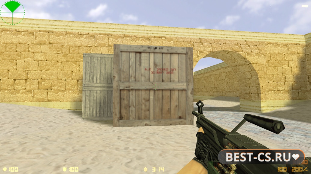 Скриншот 16 CS 1.6 Ultimate