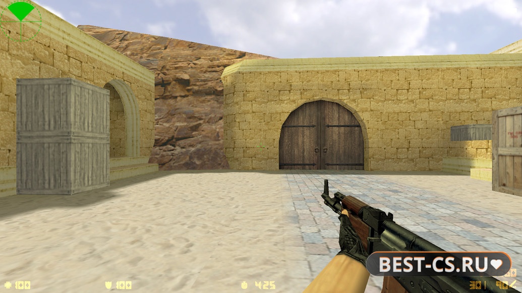 Скриншот 3 CS 1.6 Ultimate