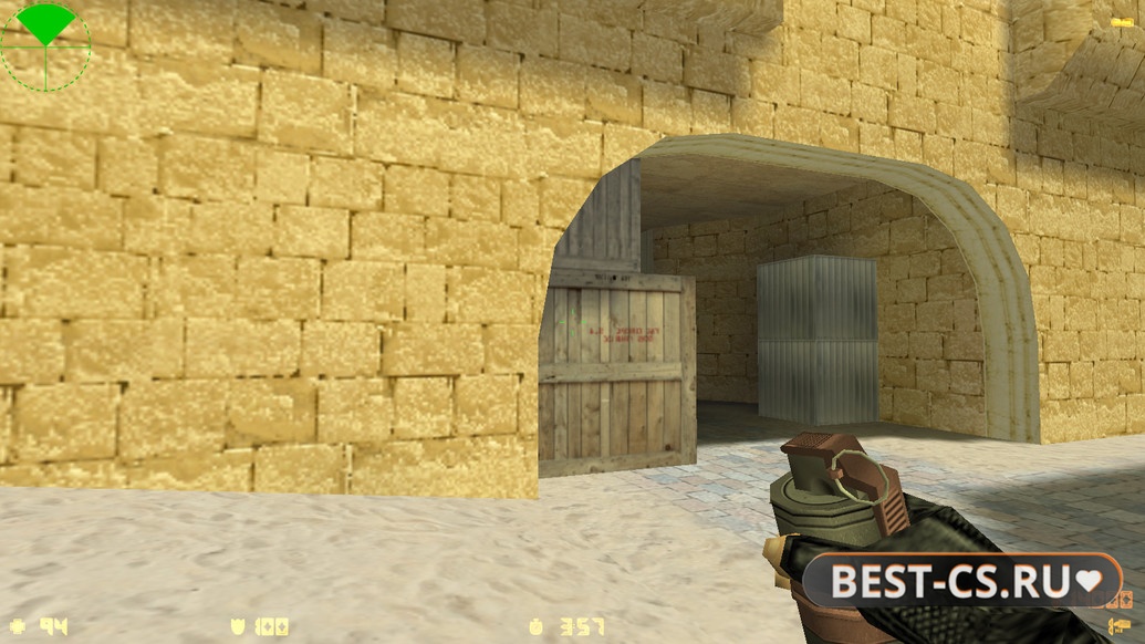 Скриншот 28 CS 1.6 Ultimate