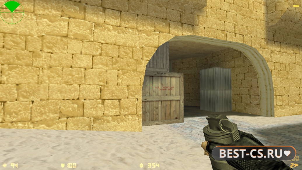 Скриншот 29 CS 1.6 Ultimate
