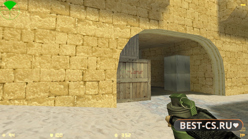 Скриншот 30 CS 1.6 Ultimate