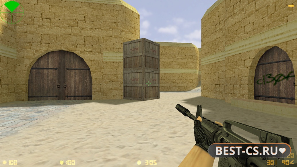 Скриншот 4 CS 1.6 Ultimate