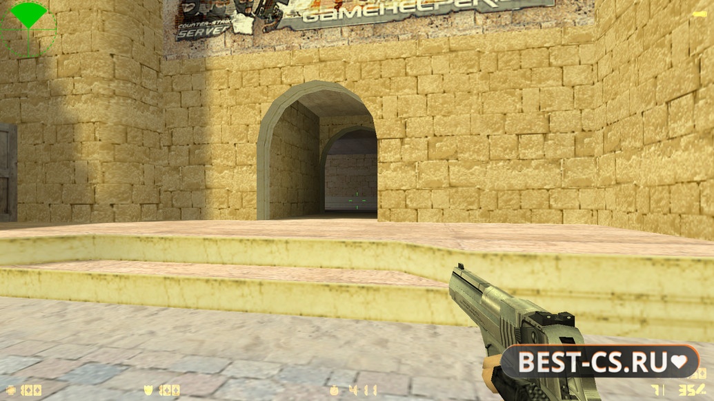 Скриншот 6 CS 1.6 Ultimate