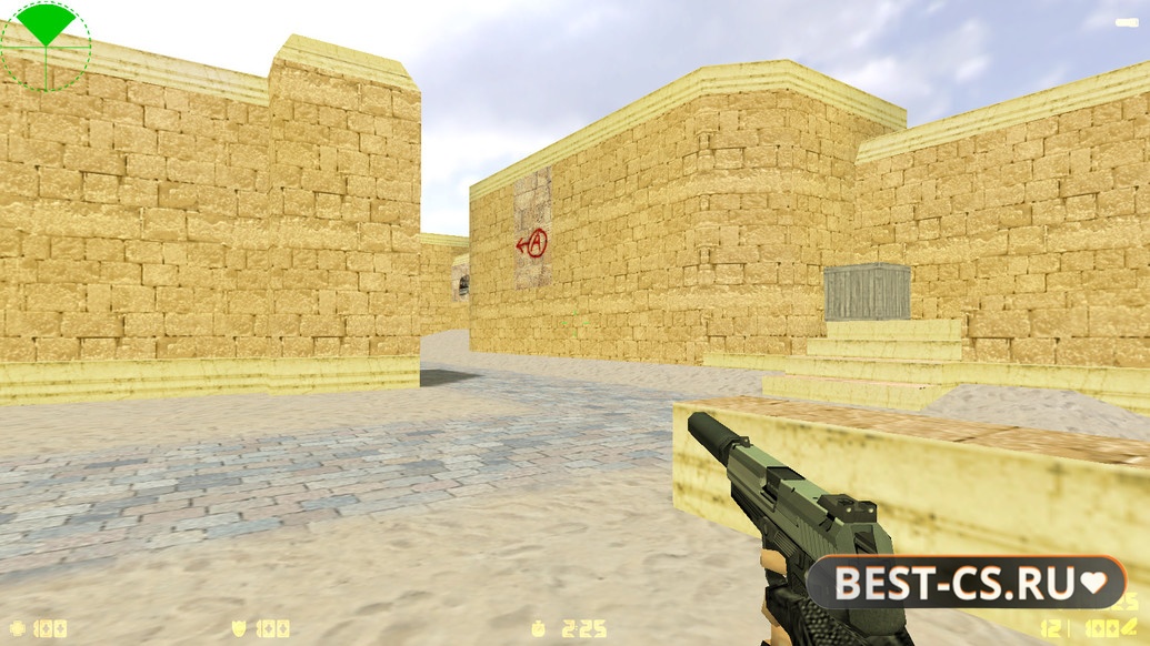 Скриншот 7 CS 1.6 Ultimate