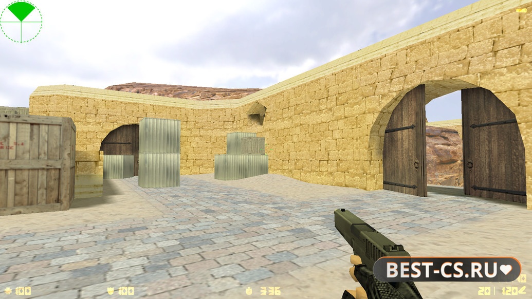 Скриншот 8 CS 1.6 Ultimate