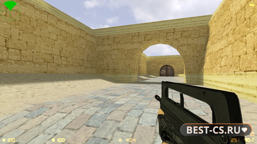 Скриншот 9 CS 1.6 Ultimate