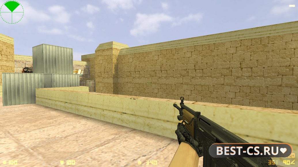 Скриншот 10 CS 1.6 Ultimate