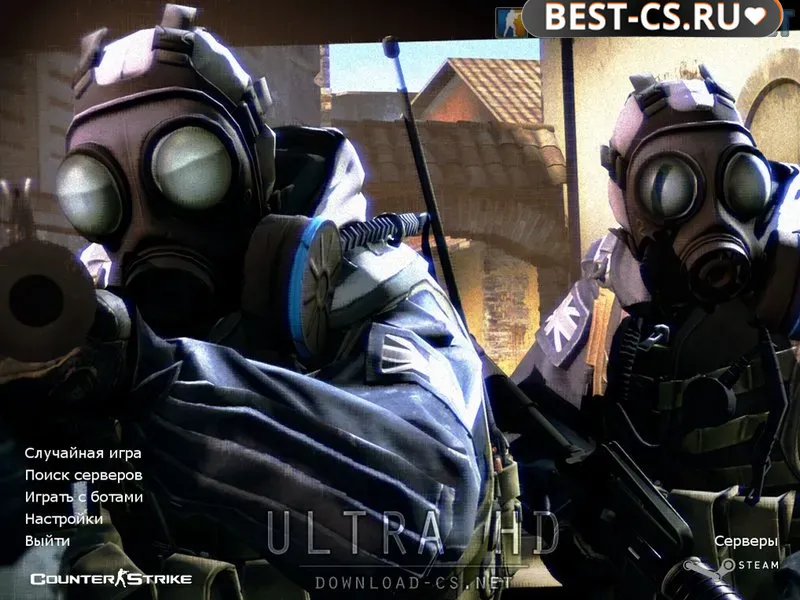 Превью CS 1.6 Ultra HD