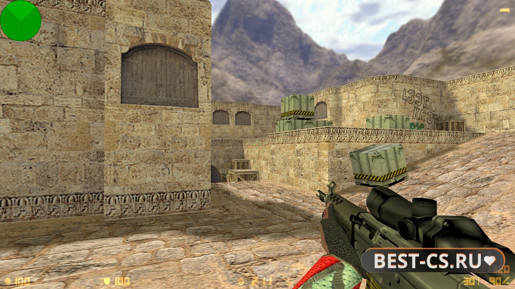 Скриншот 11 CS 1.6 от uluqq wow