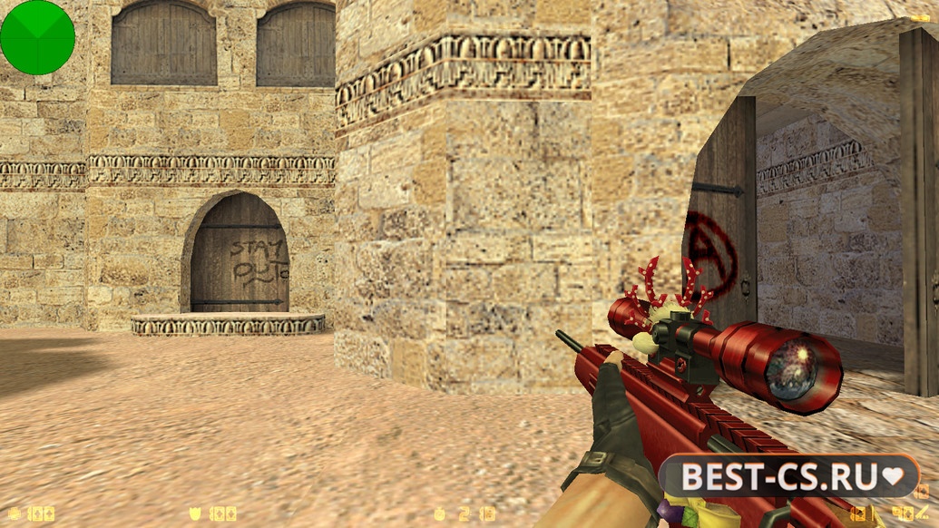 Скриншот 12 CS 1.6 от uluqq wow