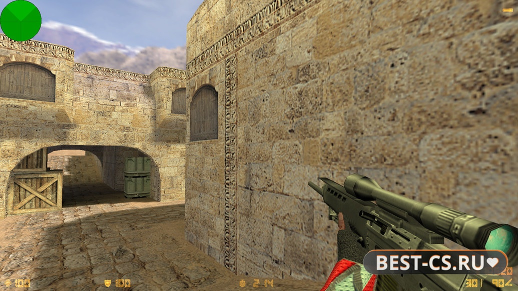 Скриншот 13 CS 1.6 от uluqq wow